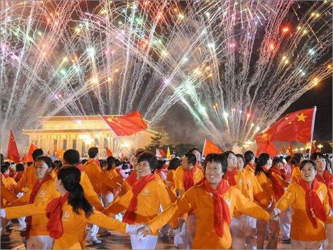 但愿人长久，千里共婵娟。